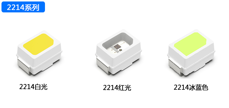 2214系统图 2214系统图