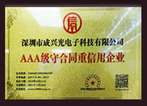 56e804720153829