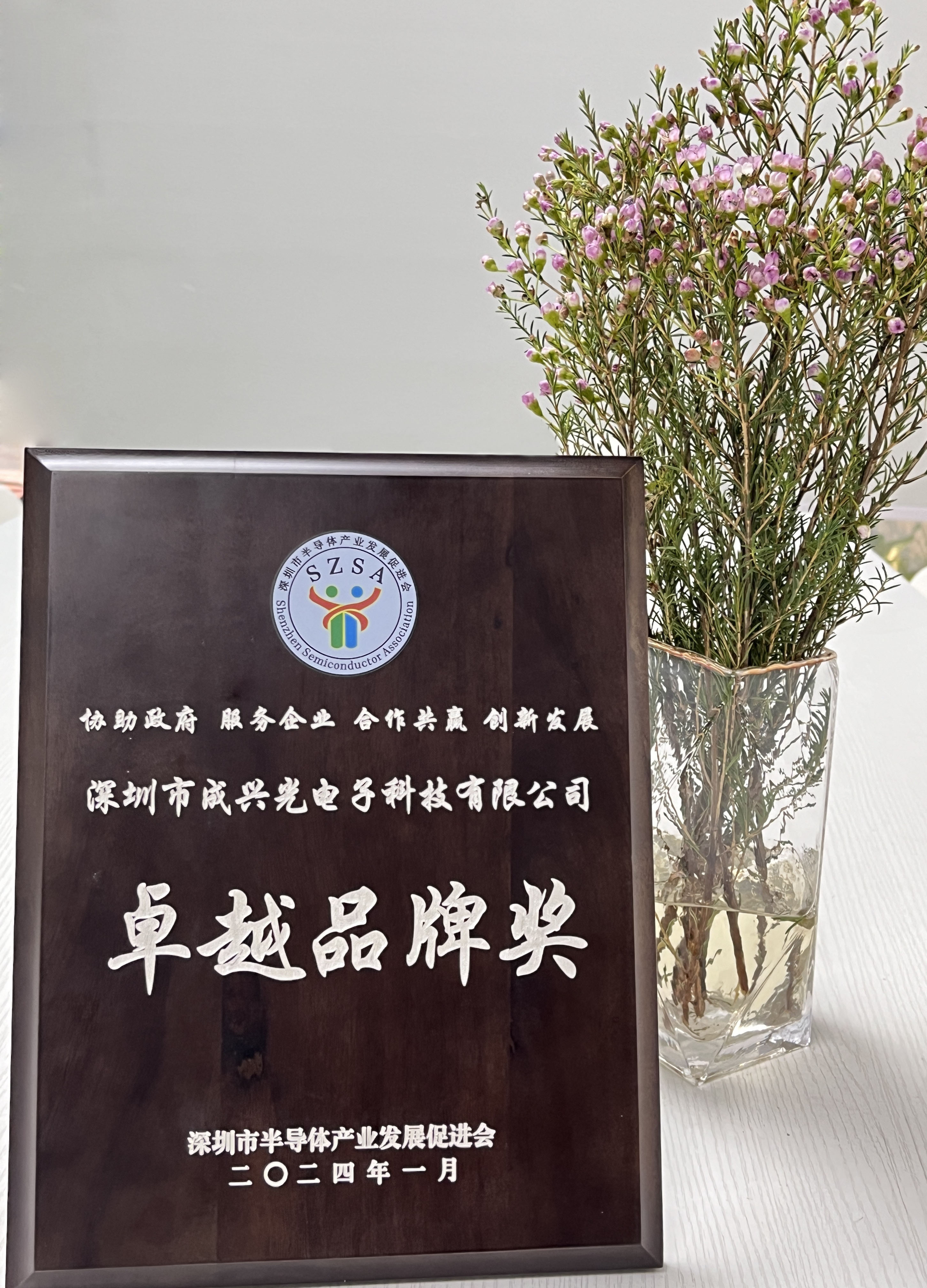 奖牌 奖牌