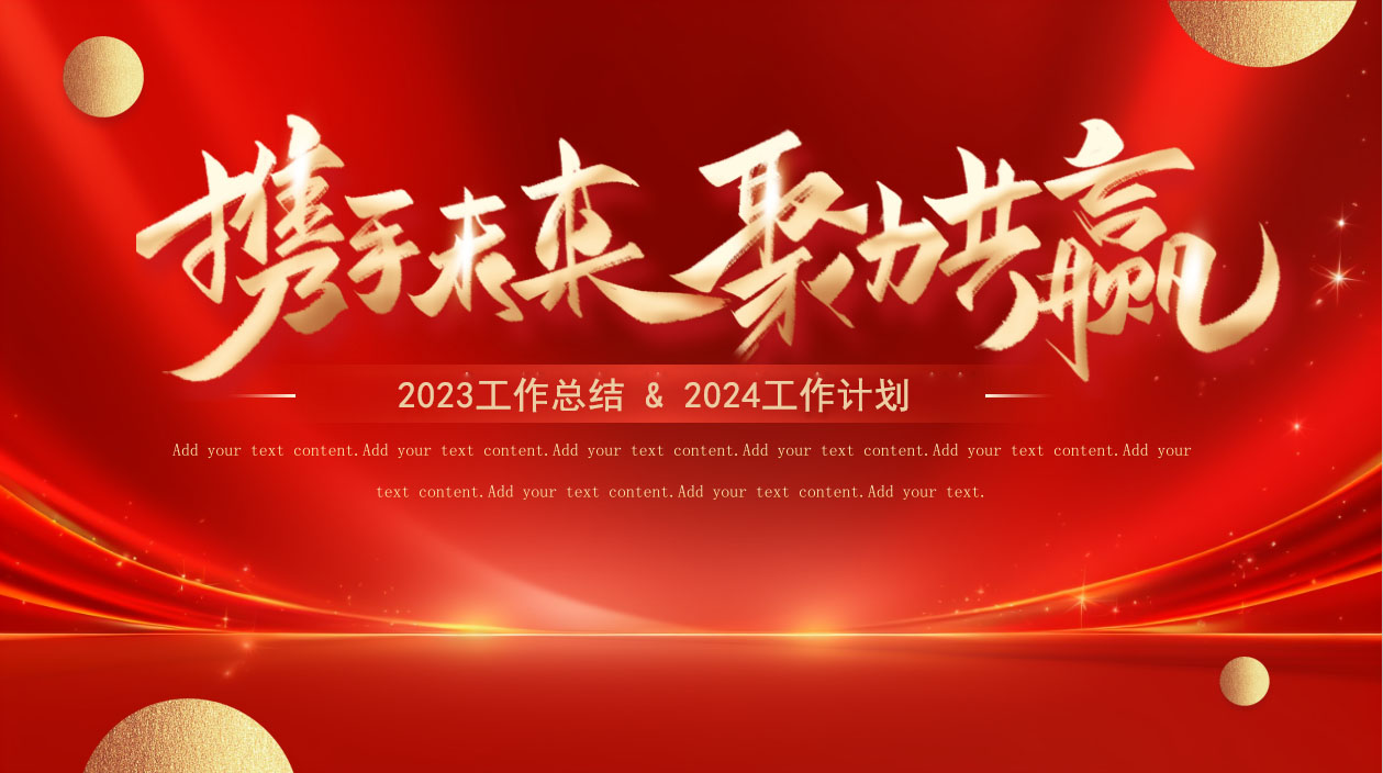 图111 图111