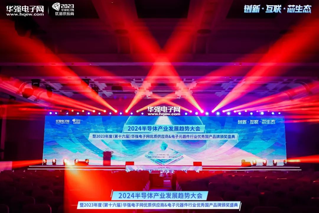 微信图片_20240413111205 微信图片_20240413111205