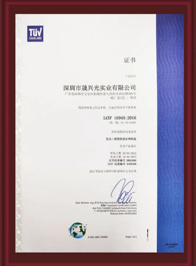 图3 图3