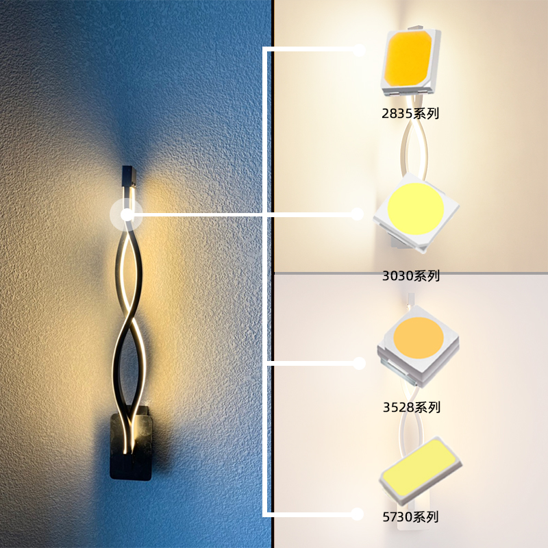 壁灯型号图 壁灯型号图