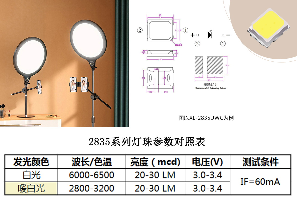 图5 图5