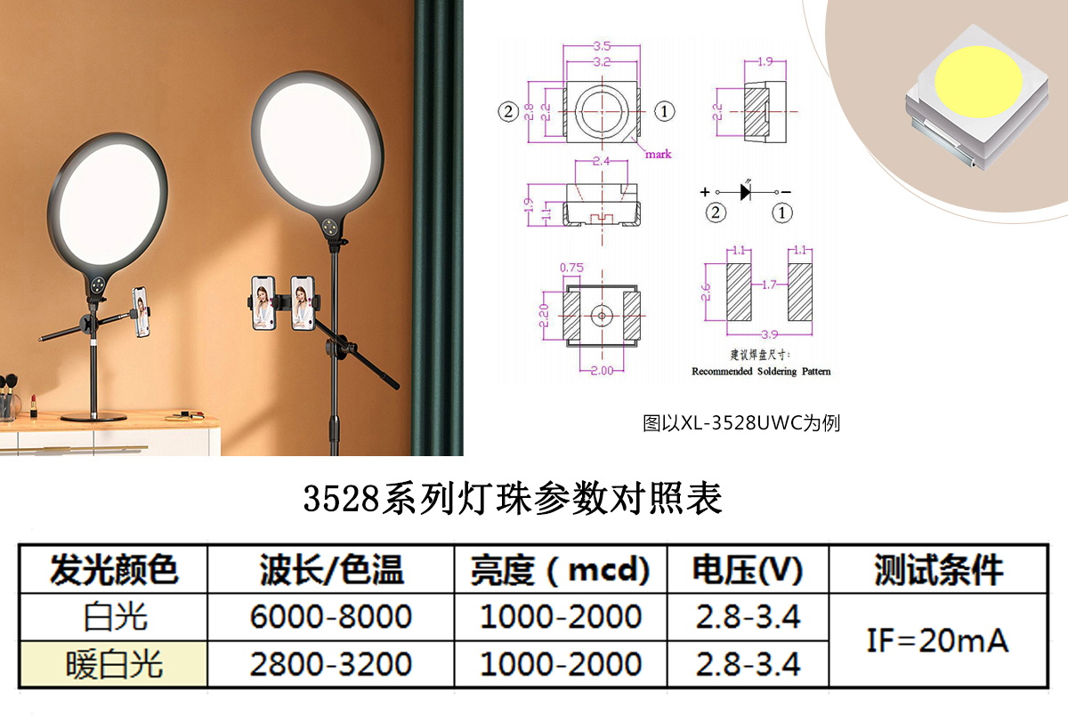 图6 图6
