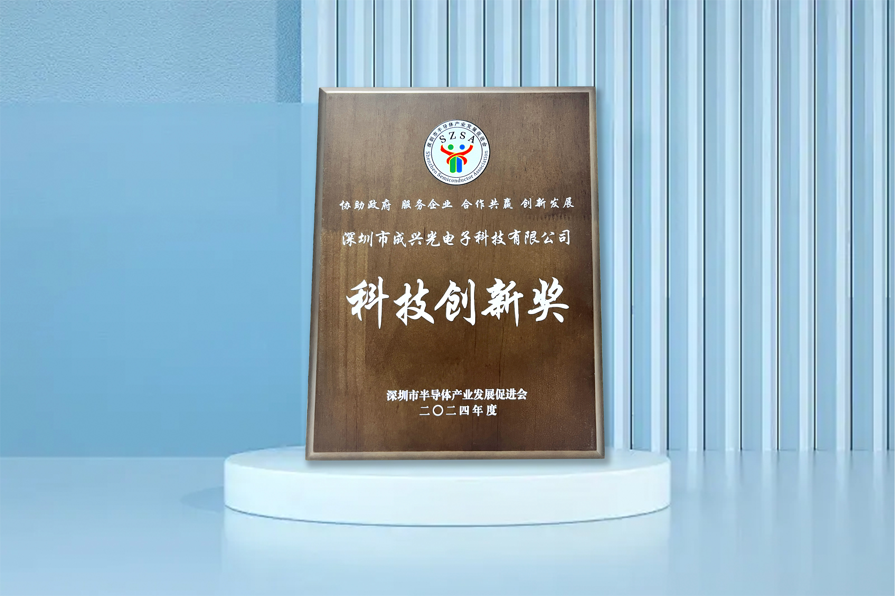 zhengshu zhengshu