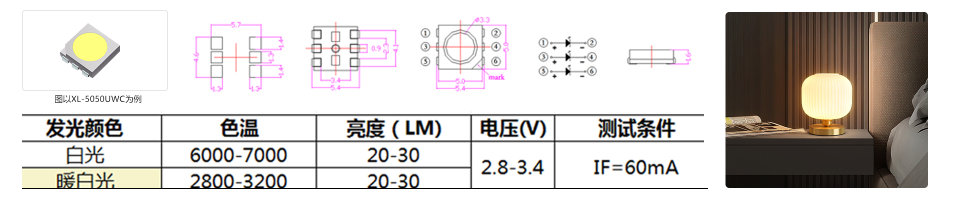 鍥惧叚5050(1) 鍥惧叚5050(1)