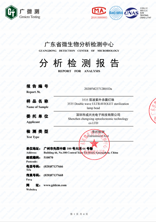 da561d535fcc03a