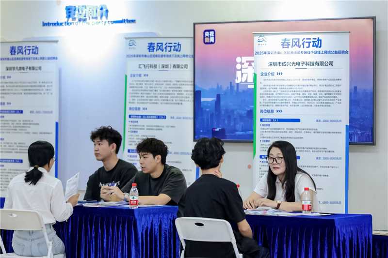 企业微信截图_1775005787906.jpg 企业微信截图_1775005787906.jpg