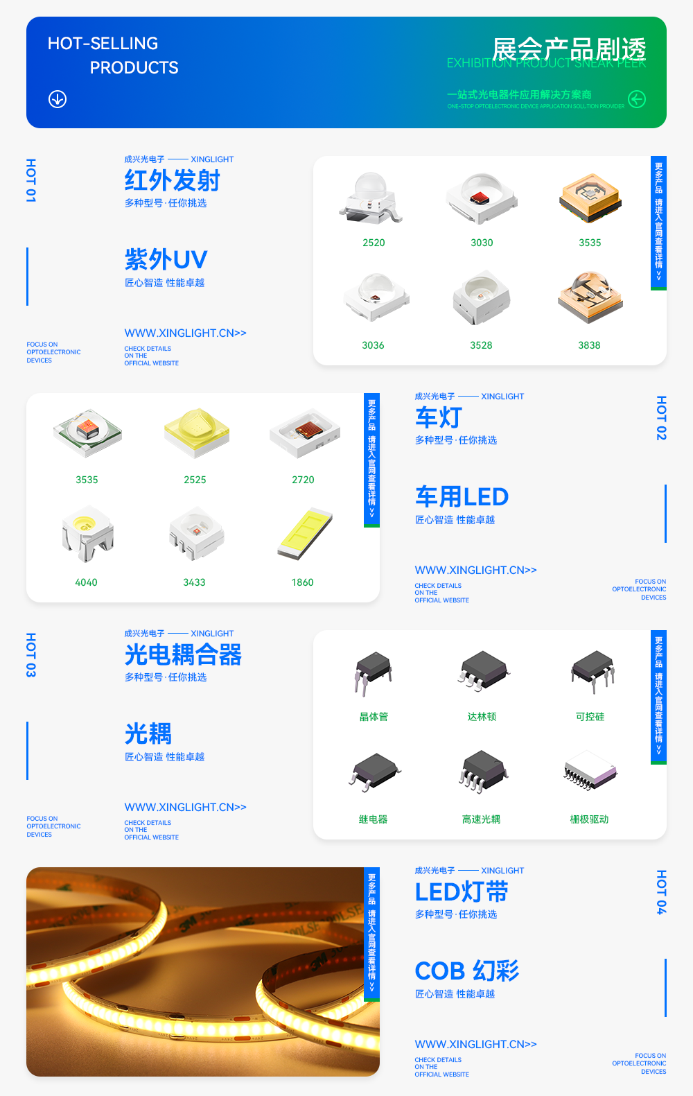 企业微信截图_17797885696443.png 企业微信截图_17797885696443.png