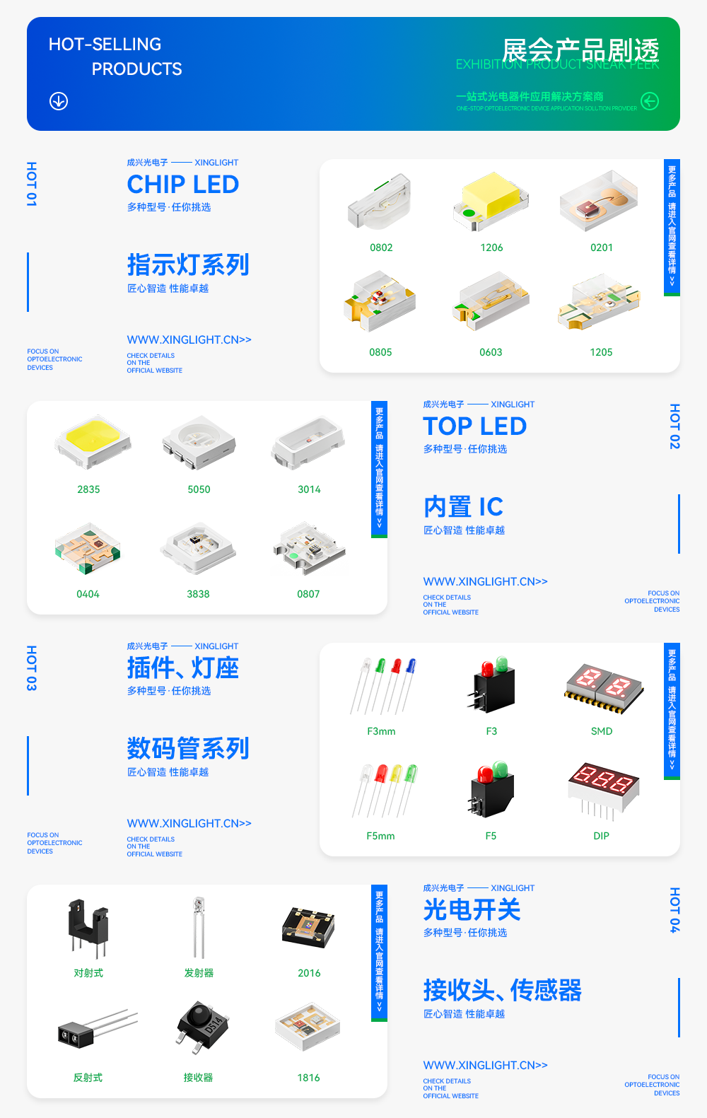 企业微信截图_17797885616903.png 企业微信截图_17797885616903.png