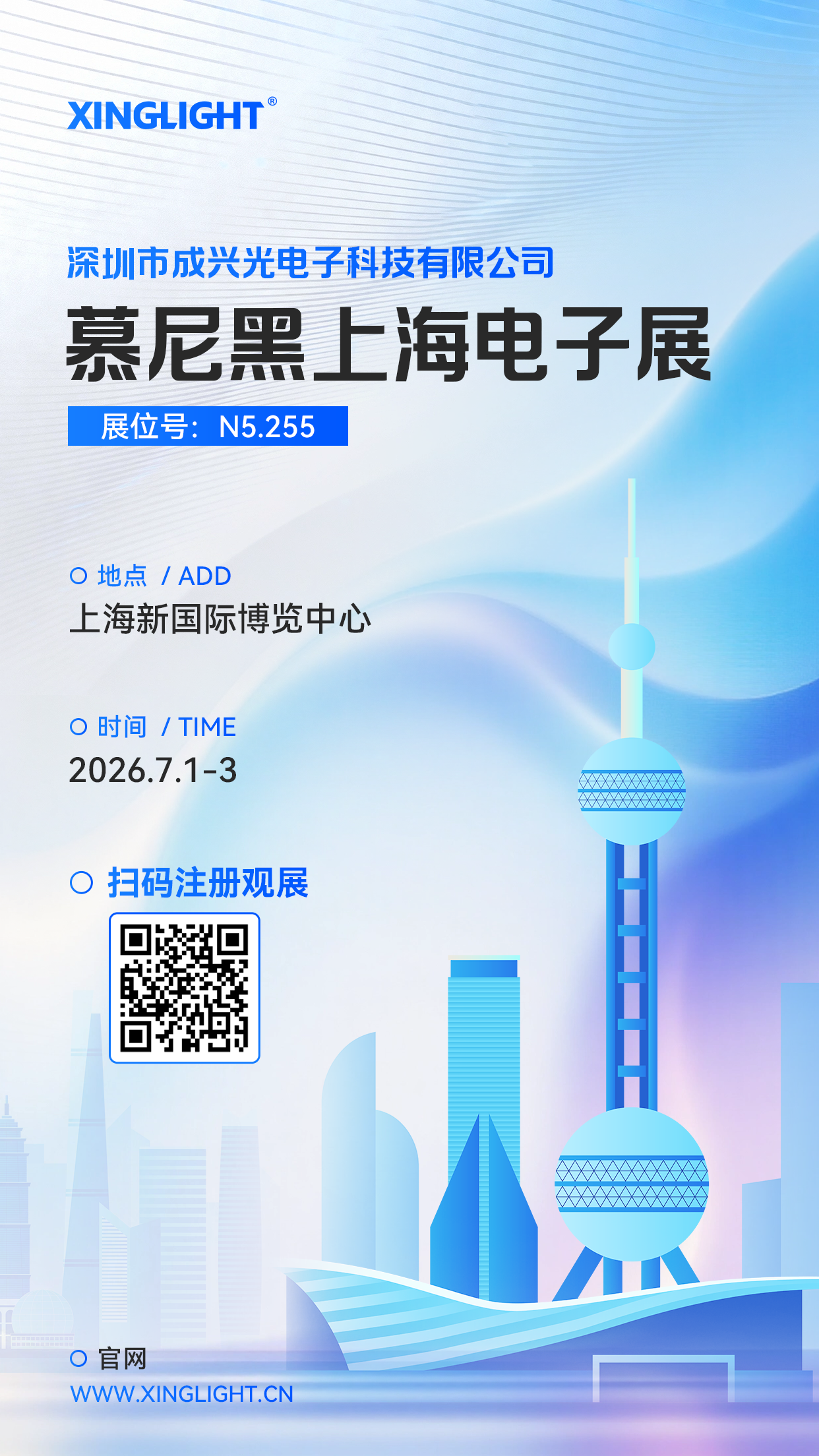 企业微信截图_17798492389907.png 企业微信截图_17798492389907.png