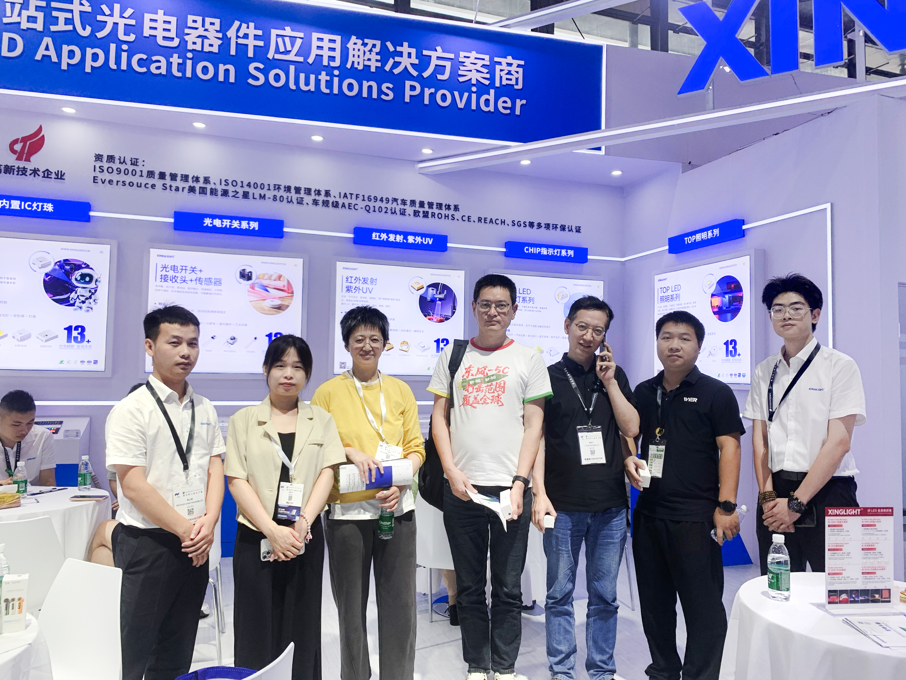 企业微信截图_17830598584559 企业微信截图_17830598584559